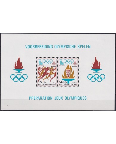 F-EX46807 BELGIUM MNH 1978 MOSCOW & LAKE PLACID PRE - OLYMPIC GAMES ATHLETISM.