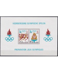 F-EX46807 BELGIUM MNH 1978 MOSCOW & LAKE PLACID PRE - OLYMPIC GAMES ATHLETISM.
