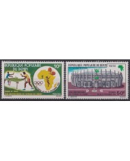 F-EX47613 BENIN MNH 1976 WEST AFRICAN GAMES STADIUM PIN PONG.