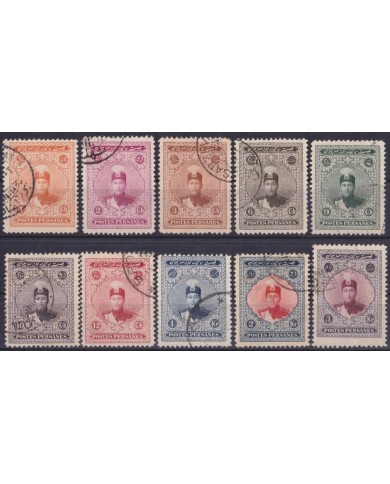 F-EX48489 IRAN PERSIA 1924-25 AHMED SHA STAMPS LOT.