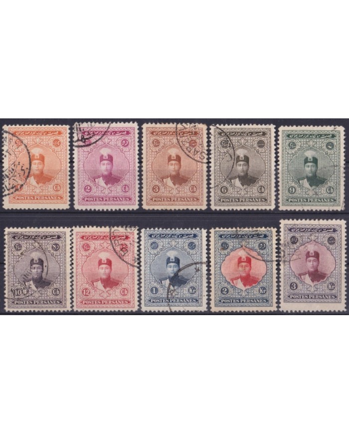 F-EX48489 IRAN PERSIA 1924-25 AHMED SHA STAMPS LOT.