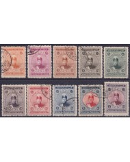 F-EX48489 IRAN PERSIA 1924-25 AHMED SHA STAMPS LOT.
