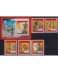 F-EX48798 CENTRAL AFRICA MNH 1987 OLYMPIC GAMES BARCELONA SOCCER CYCLING JUDO.
