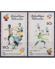 F-EX49109 GABON 1981 MNH SPAIN SOCCER CHAMPIONSHIP.