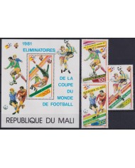 F-EX48965 MALI MNH 1981 SPAIN SOCCER FUTBOL CHAMPIONSHIP.