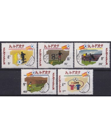 F-EX48958 ETHIOPIA MNH 1982 WORD CHAMPIONSHIP SOCCER FOOTBALL SET.