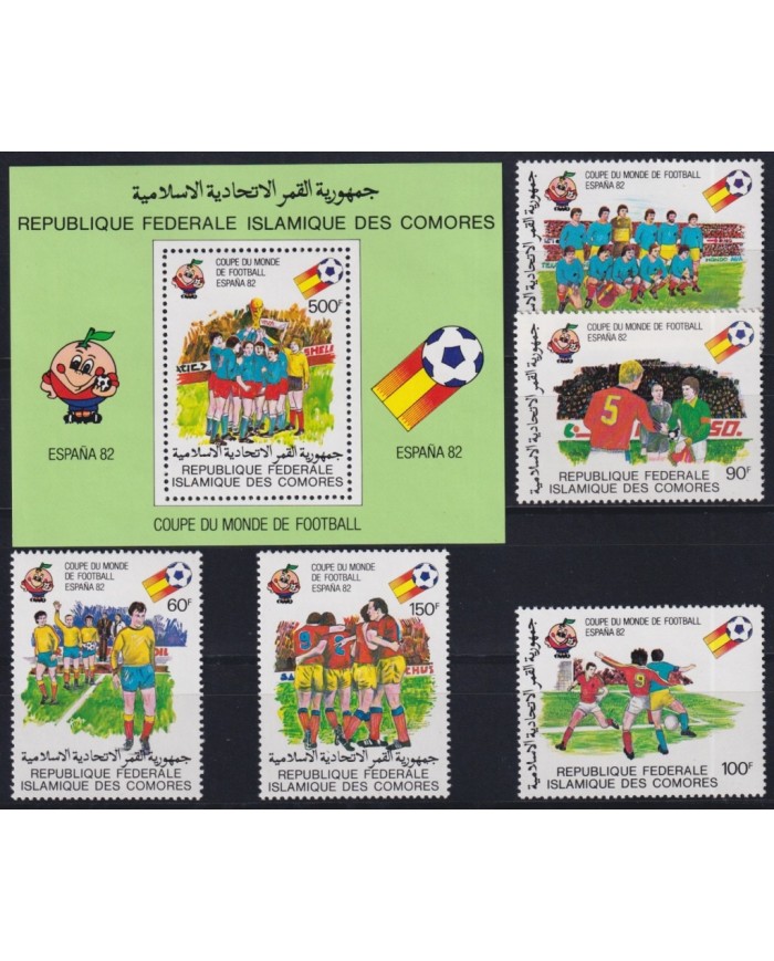 F-EX49093 COMORES COMOROS MNH 1982 SPAIN SOCCER FUTBOL CHAMPIONSHIP.