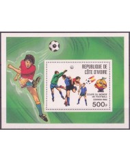 F-EX49097 IVORY COAST COTE D´IVORE MNH 1982 SOCCER WORLD CUP SPAIN.
