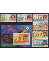 F-EX49104 GUINEA BISSAU GUINEE MNH 1982 WORLD CHAMPIONSHIP SOCCER FOOTBALL.
