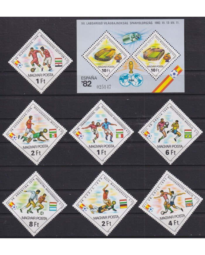F-EX49106 HUNGARY HUNGRIA MNH 1982 SPAIN SOCCER FOOTBALL WORLD CHAMPIONSHIP.