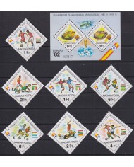 F-EX49106 HUNGARY HUNGRIA MNH 1982 SPAIN SOCCER FOOTBALL WORLD CHAMPIONSHIP.