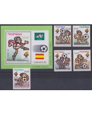 F-EX49108 MOZAMBIQUE MNH 1982 SPAIN ESPAÑA SOCCER FOOTBALL FUTBOL WOLD CUP.