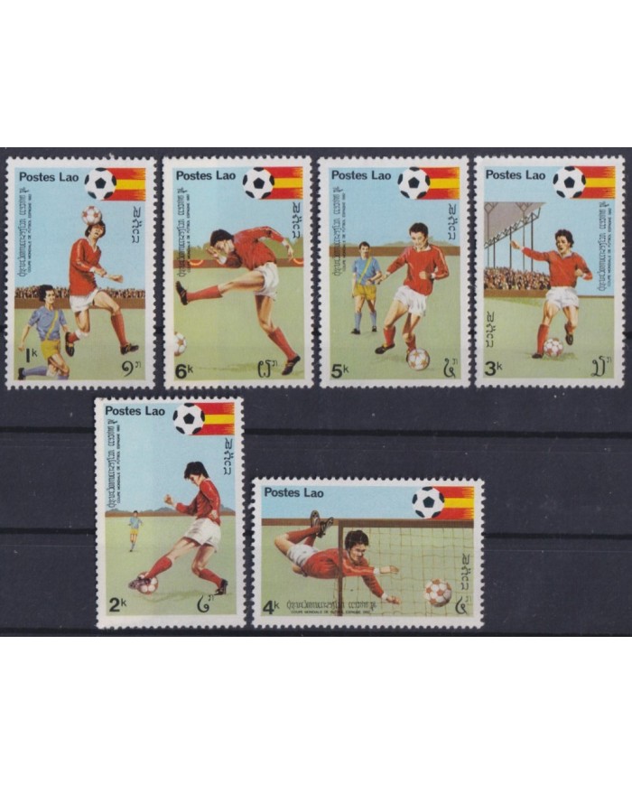 F-EX49115 LAOS 1982 MNH SPAIN SOCCER CHAMPIONSHIP FOOTBALL.