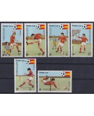 F-EX49115 LAOS 1982 MNH SPAIN SOCCER CHAMPIONSHIP FOOTBALL.
