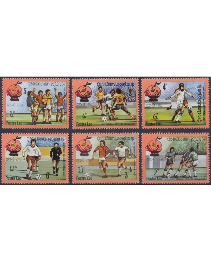 F-EX47645 LAOS MNH 1982 SPAIN WORLD CHAMPIONSHIP SOCCER FOOTBALL