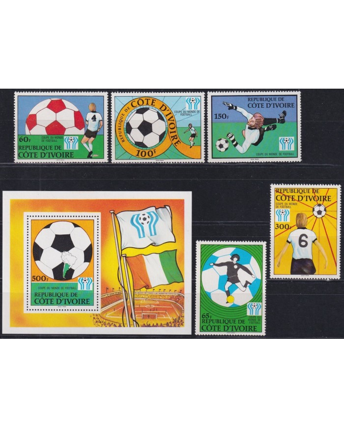 F-EX46814 IVORY COAST COTE D´IVORE MNH 1978 ARGENTINA SOCCER WORLD CUP SET