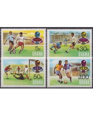 F-EX47662 GHANA MNH 1974 WORLD CUP SOCCER FOOTBALL.