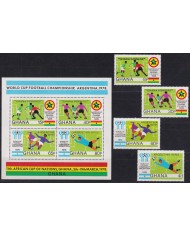 F-EX46823 GHANA MNH 1978 WORLD FOOTBALL SOCCER CHAMPIONSHIP WINNER OVERPRINT.