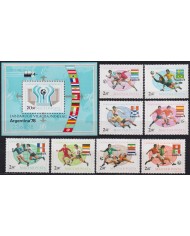 F-EX46827 HUNGARY MNH 1978 WORLD FOOTBALL SOCCER CHAMPIONSHIP.