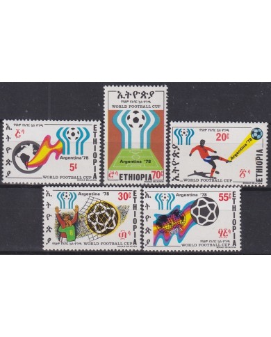 F-EX47675 ETHIOPIA MNH 1978 WORLD FOOTBALL SOCCER CHAMPIONSHIP