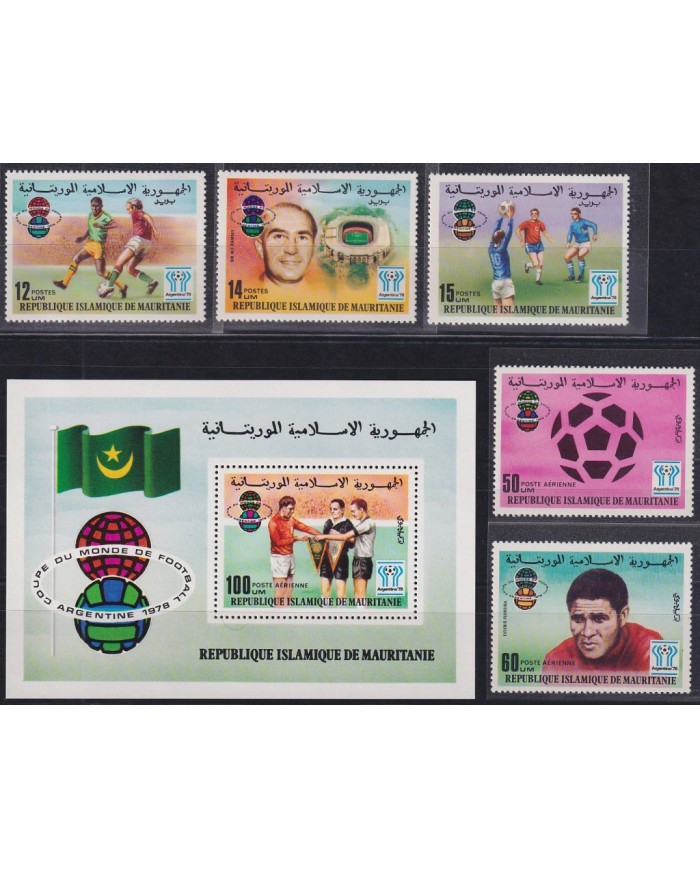 F-EX46610 MAURITANIE MNH 1977 WORLD FOOTBALL SOCCER CHAMPIONSHIP.