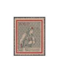 F-EX3449 RUSSIA RUSIA 10r 1923 Kharkov Fiscal military Air Revenue Aviation ODVF.