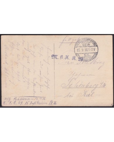 F-EX41248 GERMANY WWI 1916 ORIGINAL SOLDIER PHOTO POSTCARD FELDPOST TO KIEL.