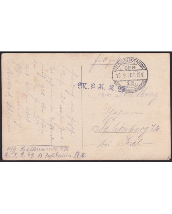 F-EX41248 GERMANY WWI 1916 ORIGINAL SOLDIER PHOTO POSTCARD FELDPOST TO KIEL.