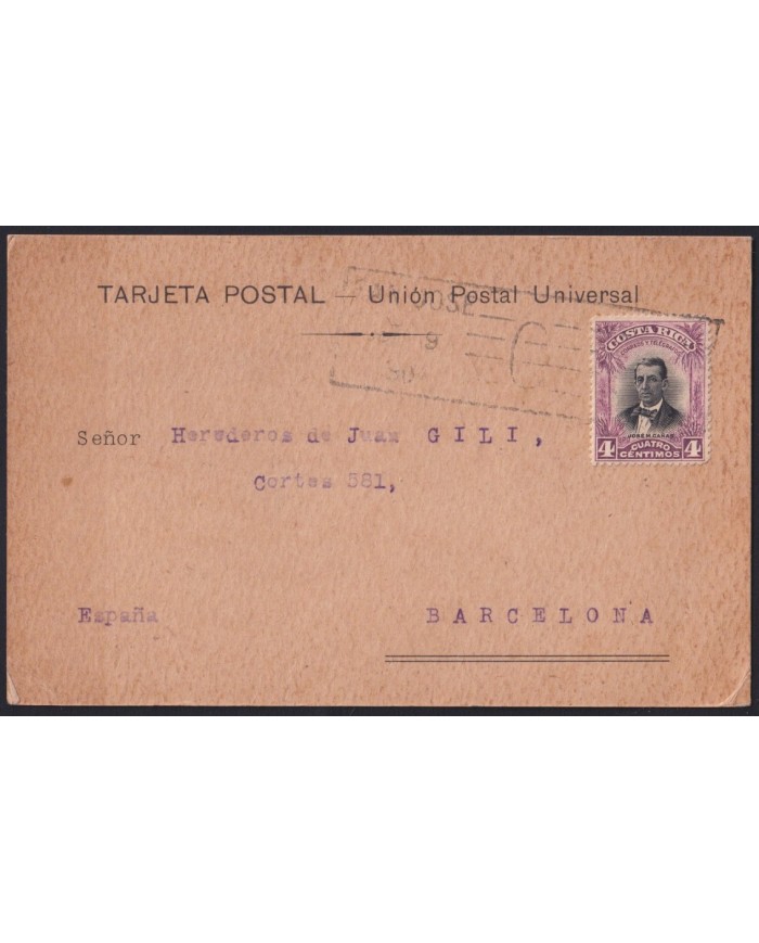 F-EX41296 COSTA RICA 1907 BOOK STORE SPECIAL CARD TO SPAIN.