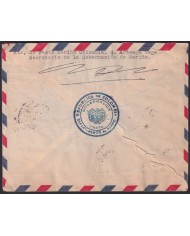 F-EX41404 COLOMBIA 195A OFFICIAL CONFIDENTIAL COVER TO FRANCE TRANSOCEANIC.