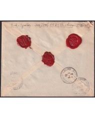 F-EX41405 ARGENTINA 1935 REGISTERED COVER TO FRANCE.