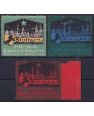 F-EX43225 GERMANY 1913 ESPERANTO CINDERELLA CONGRESS. 44x39 mm. NO GUM.
