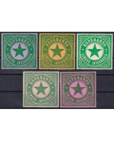 F-EX43229 GERMANY CIRCA 1910 ESPERANTO CINDERELLA ORIGINAL GUM. 45mm.