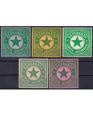 F-EX43229 GERMANY CIRCA 1910 ESPERANTO CINDERELLA ORIGINAL GUM. 45mm.