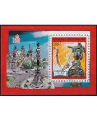 F-EX45864 CENTRAL AFRICA MNH 1987 OLYMPIC GAMES BARCELONA COLUMBUS COLON SHEET.