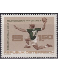F-EX48261 AUSTRIA MNH 1977 SPORT HANDBALL.