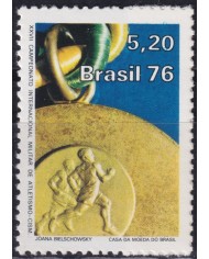 F-EX48263 BRAZIL BRASIL MNH 1976 SPORT WORLD MILITAR CHAMPIONSHIP ATHLETISM.