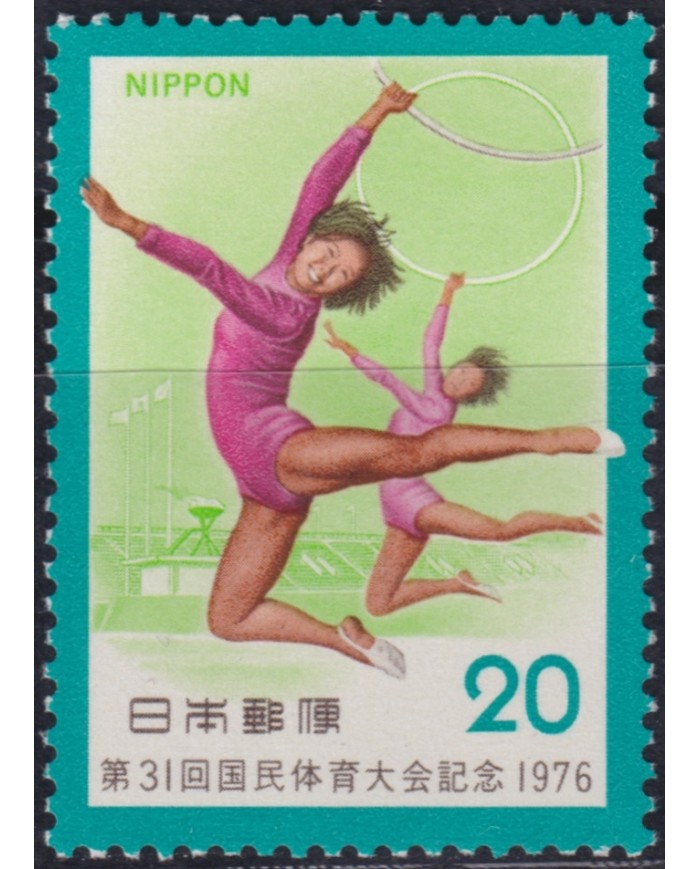 F-EX48264 JAPAN NIPPON MNH 1976 SPORT GYMNASTICS.