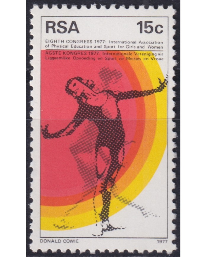 F-EX48273 SOUTH AFRICA MNH 1977 PHYSICAL EDUCATION CONGRESS.