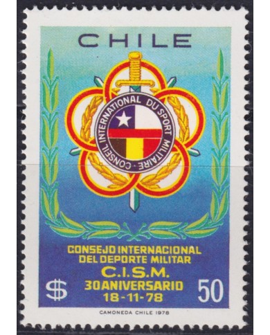 F-EX48276 CHILE MNH 1978 SPORT CONSEJO INTERNACIONAL DE DEPORTE MILITAR.