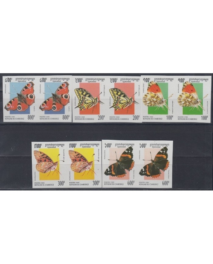 F-EX15061 CAMBODIA 1994 MNH PROOF IMPERFORATED BUTTERFLIES PAIR MARIPOSAS.