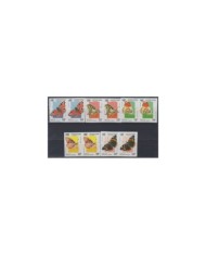 F-EX15061 CAMBODIA 1994 MNH PROOF IMPERFORATED BUTTERFLIES PAIR MARIPOSAS.