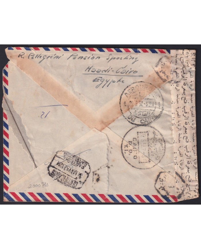 F-EX41236 EGYPT 1957 CENSORSHIP COVER TO SPAIN.