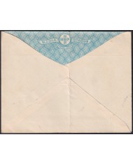F-EX41256 EGYPT 1951 19 CONGRES INTERNATIONAL COTTON FDC COVER TO SPAIN.