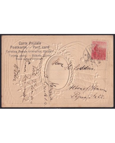 F-EX41399 ARGENTINA 1913 POSTCARD PRESIDENT SAENZ PEÑA TO GERMANY.