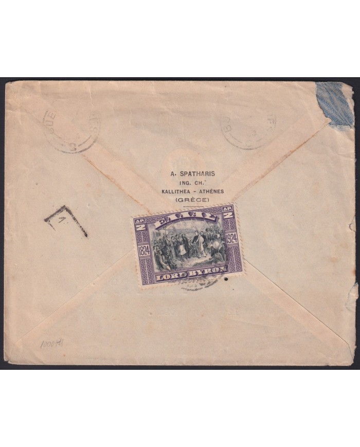 F-EX41406 GREECE 1924 LORD BYRON COVER TO ARGENINA.