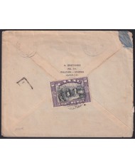F-EX41406 GREECE 1924 LORD BYRON COVER TO ARGENINA.