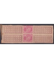 F-EX41439 ESPAÑA SPAIN 1893-95 NAIPES GAMES REVENUE STAMPS PAIR LOT. RARE.