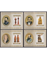 F-EX41760 SAO TOME I PRINCIPE MNH 1981 CHESS CHAMPIONSHIP SPECIAL SHEET.