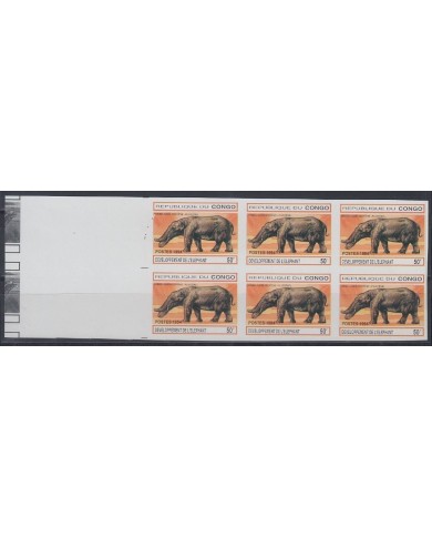 F-EX15071 CONGO 1994 MNH PROOF IMPERFORATED ELEPHANT PALEONTOLOGY BLOCK 6.